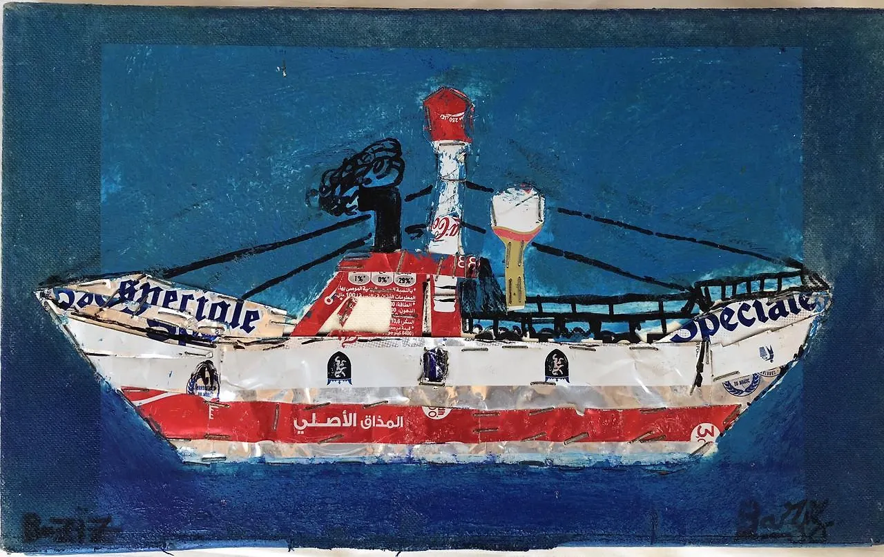 Riad De La Mer 에사우이라 모로코